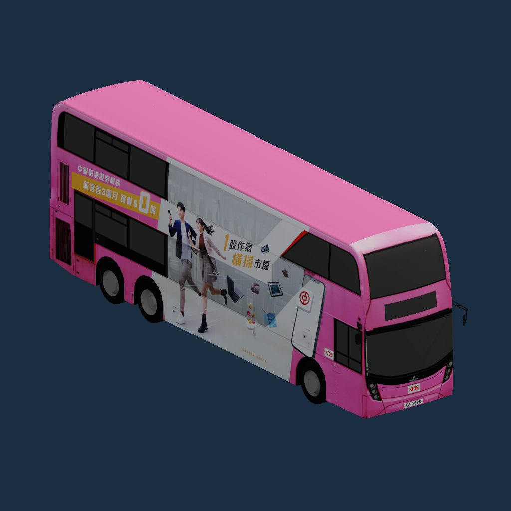 KMB ADL Enviro500MMC 12.8M XA2898 BOCHK