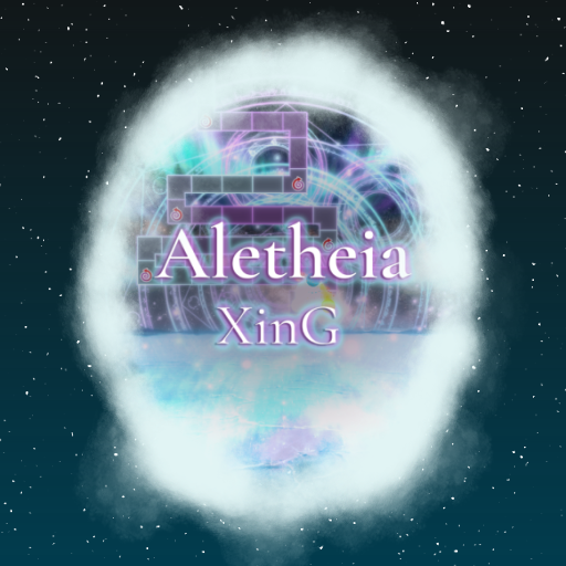 XinG - Aletheia