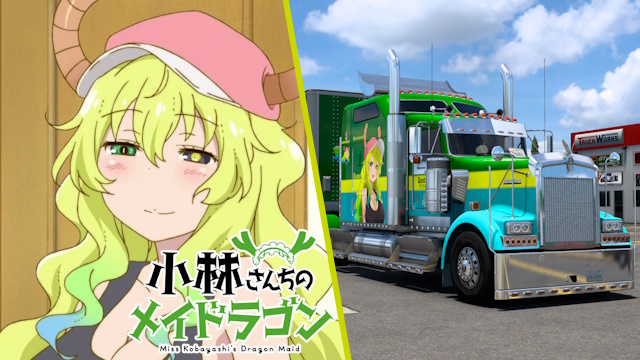 Kenworth W900 Quetzalcoatl - Kobayashi-san Chi no Maid Dragon [Combo Skin]