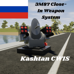 Kashtan CIWS