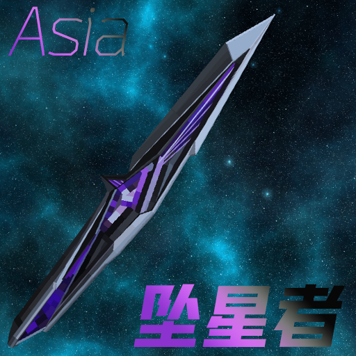 [三角洲行动] - 坠星者