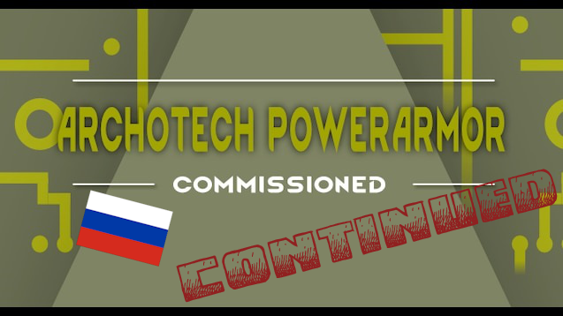 Archotech Power Armor (Continued) Russian