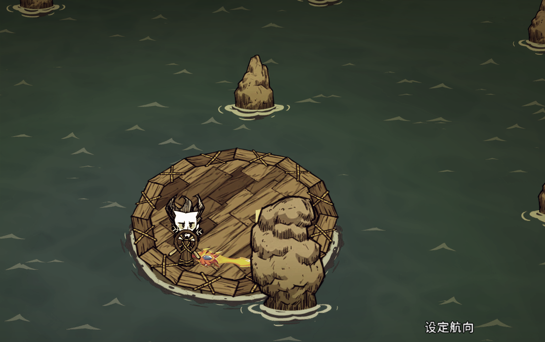 [阿林]增加船强度 – Don't Starve Together Mod