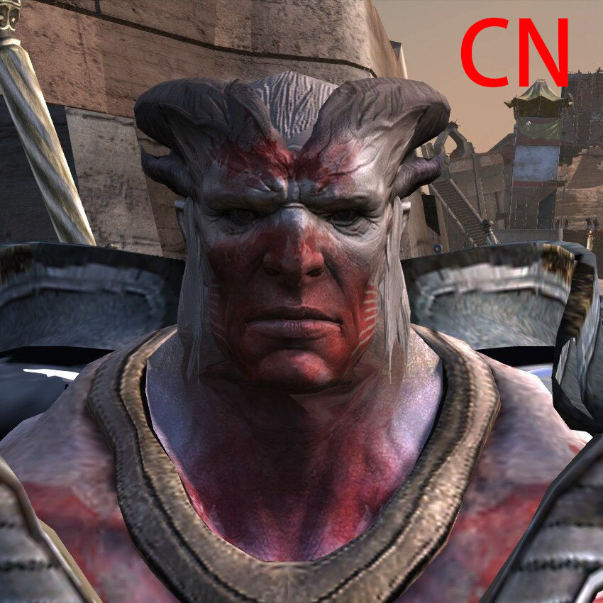 Dragon Age: QUNARI ARISHOK! CN