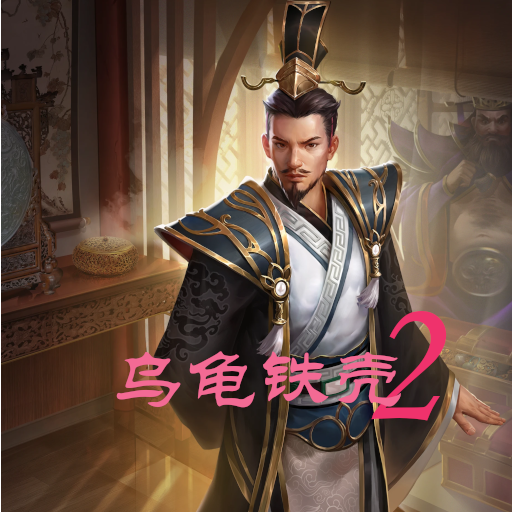 张奂