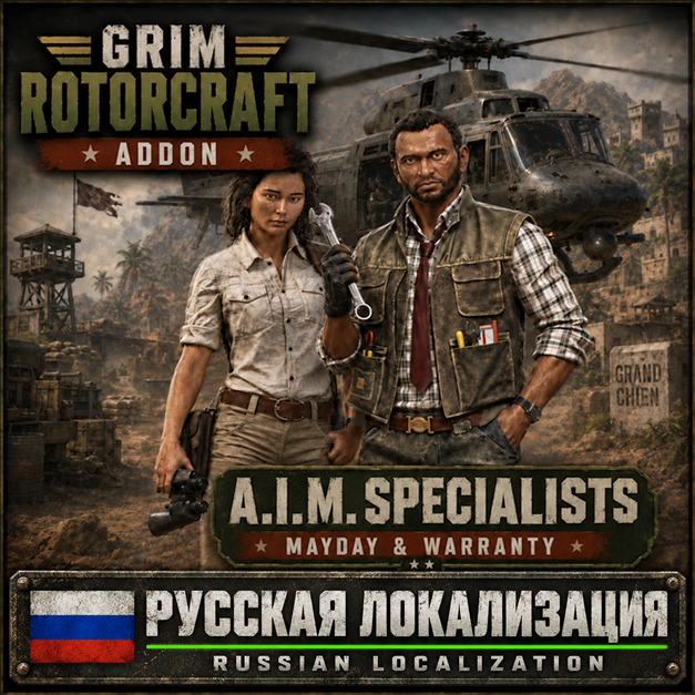 RU Grim Rotorcraft Addon - A.I.M. Specialists preview