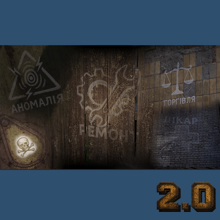 Identification marks of the Zone preview