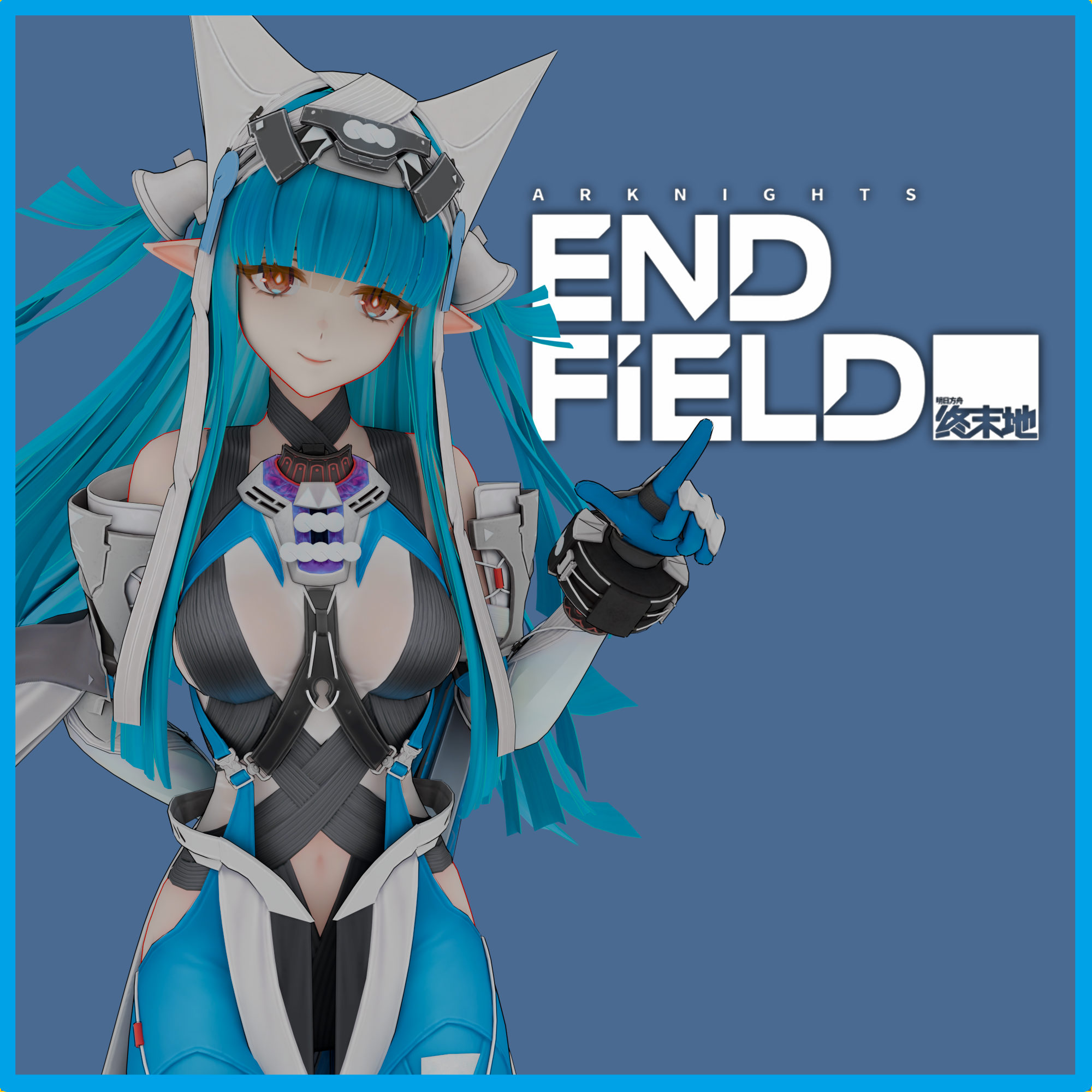 Arknights Endfield - Last Rite (PM & NPCs)