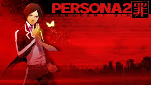 Persona 2 Innocent Sin - Unbreakable Tie