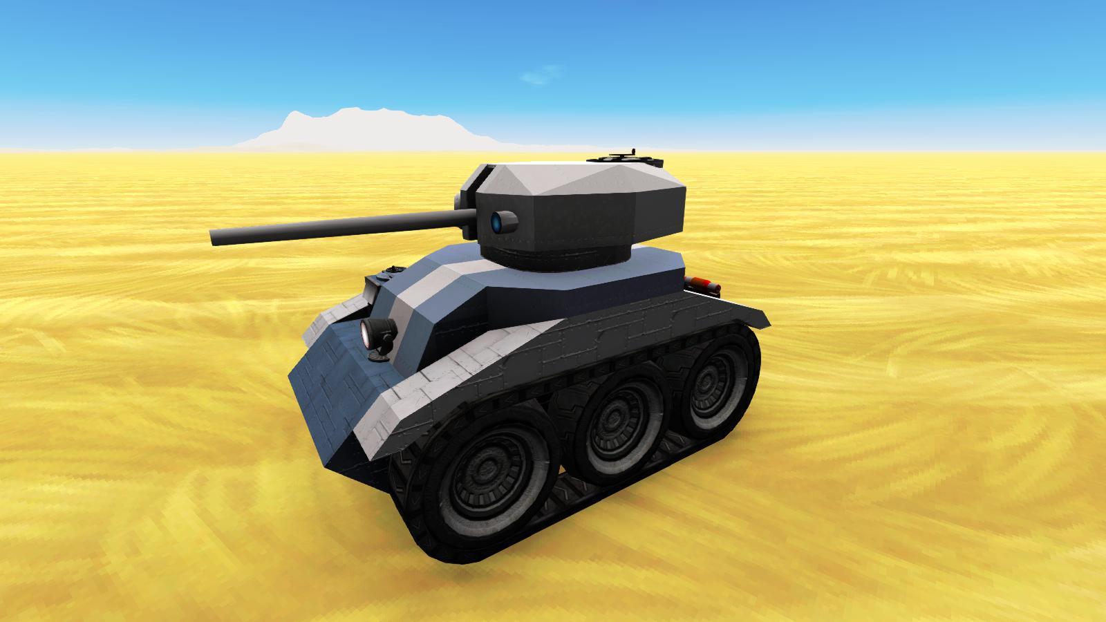 Skink 5k Tankette