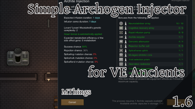 Ancients Simple Archogen Injector
