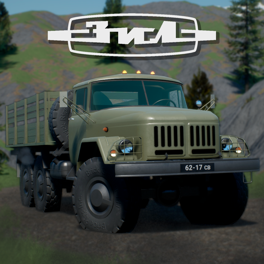ЗИЛ-131 | ZIL-131