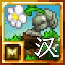 Martin's PvZ Mod汉化