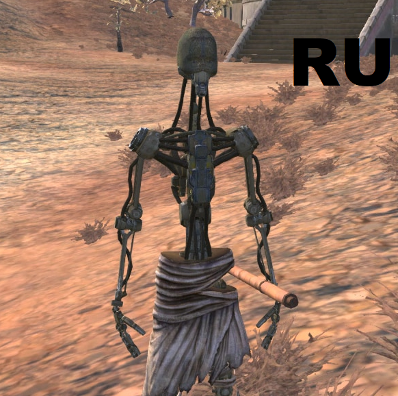 Drifter Skeleton  - RU