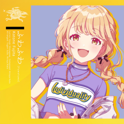 Steam Workshop::『学園アイドルマスター』藤田ことね(CV.飯田ヒカル