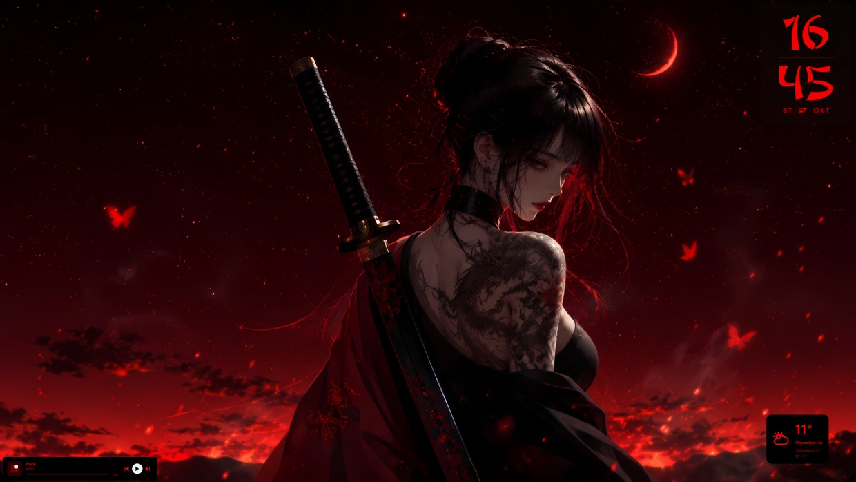 Ronin