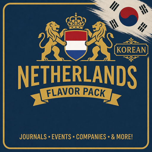 [korean] Netherlands Flavor Pack