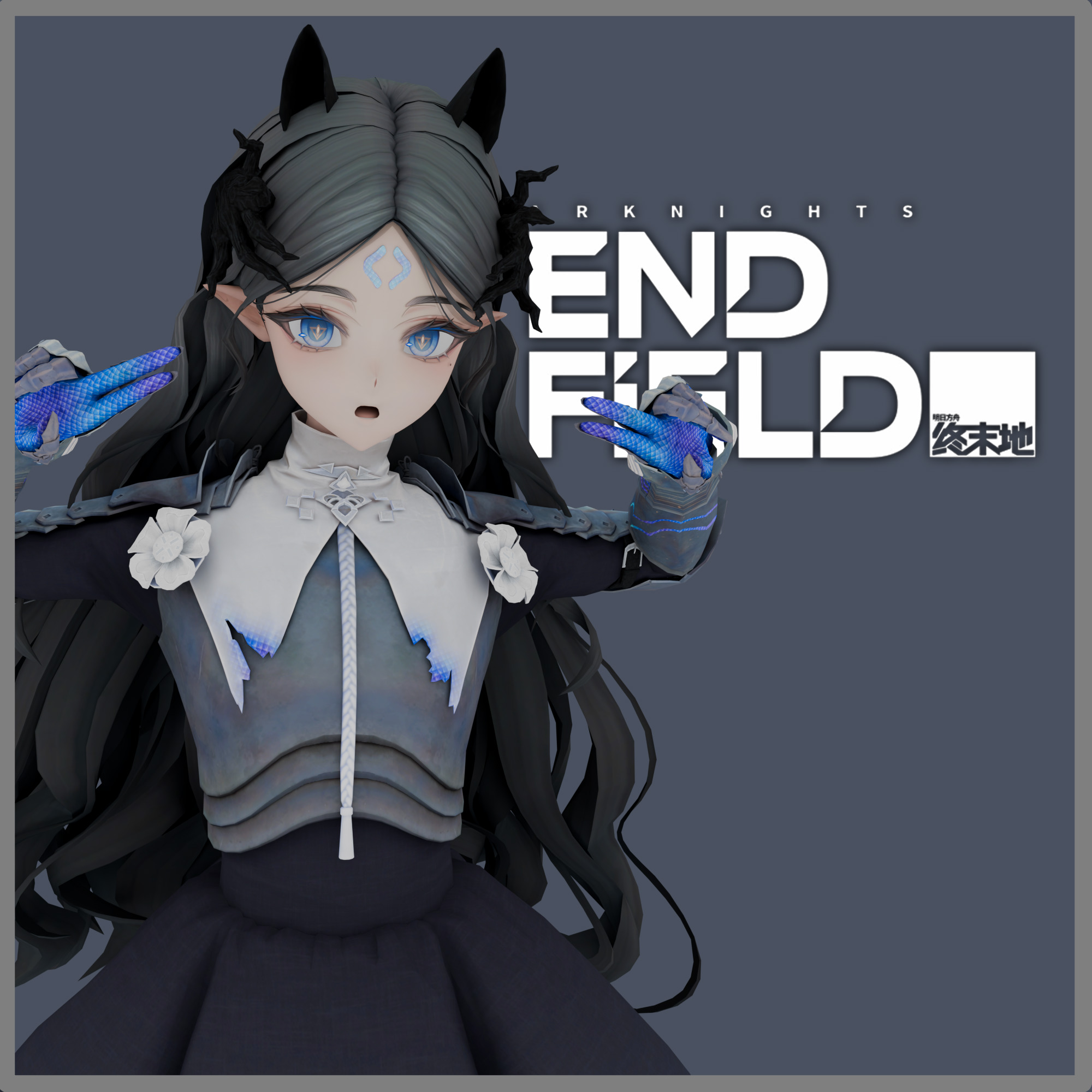 Arknights Endfield - Valarqvin "The Death" (PM & NPCs)
