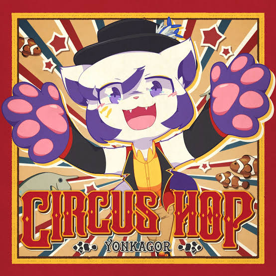 Circus Hop - Yonkagor preview