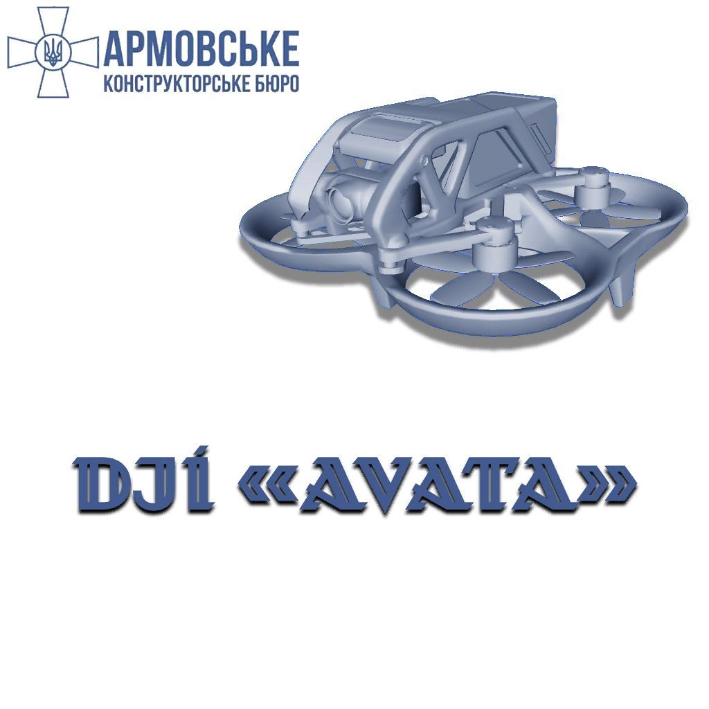 DJI Avata