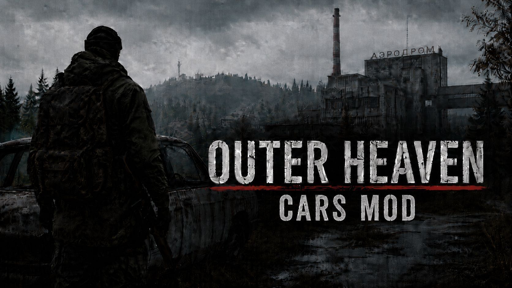 OHCarsMod