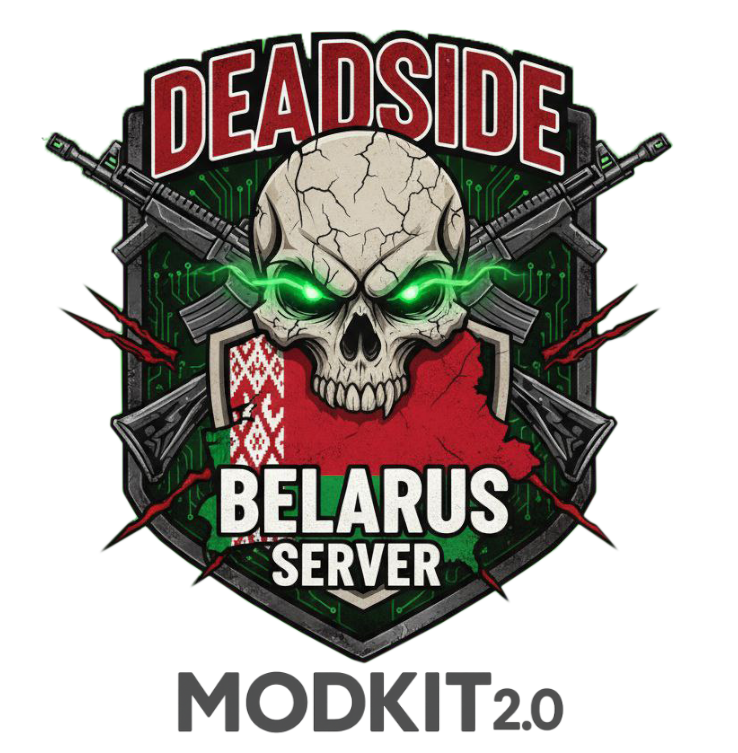 BELARUS MOD' BAG-INVI