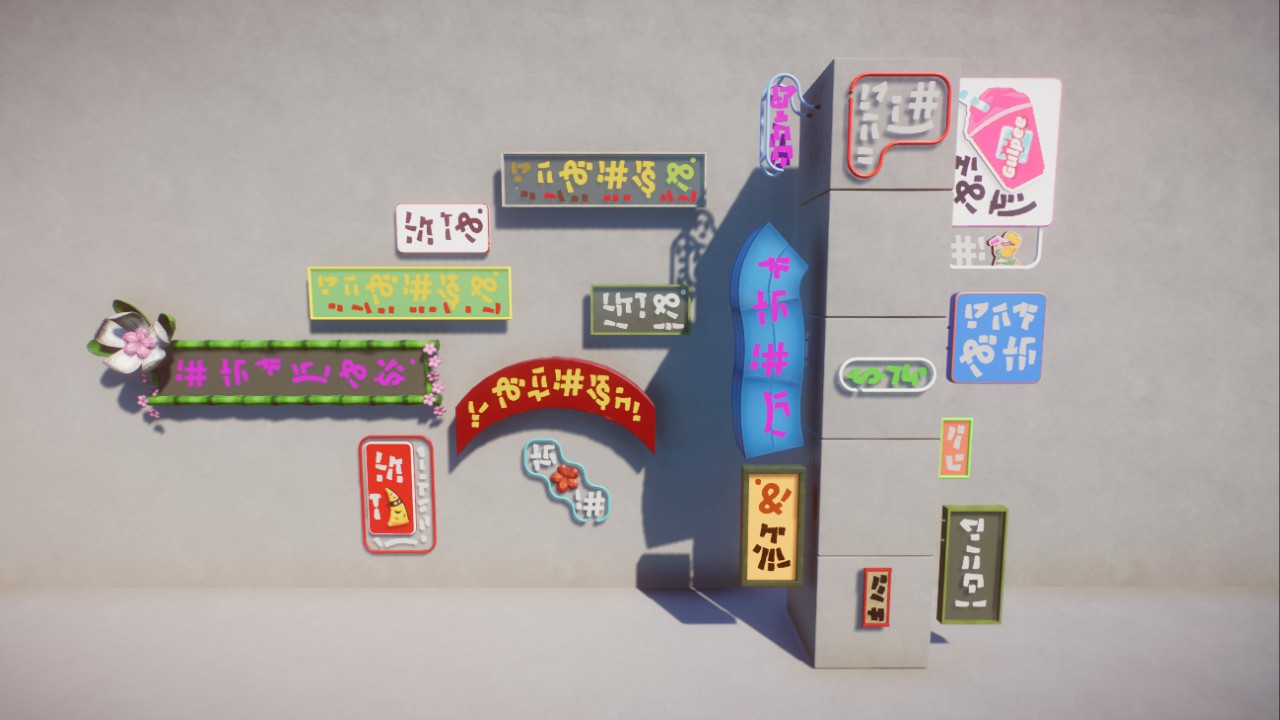 Asia Animal Pack - Billboards and Neon Lights