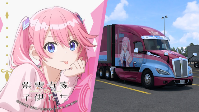 Kenworth T680 2022 Ouka Shiunji - Shiunji-ke no Kodomotachi [Combo Skin]