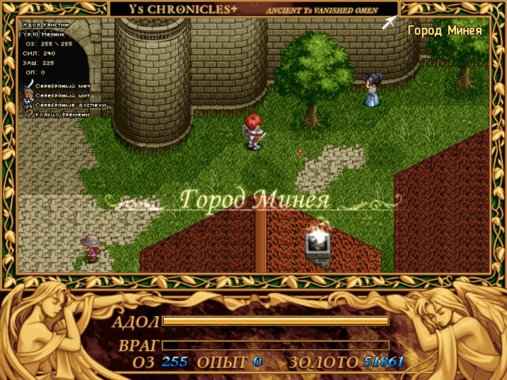 573E04F49B921BFEF0E47D132A1170A99B4E0913