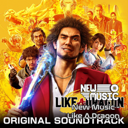 New Music -  Yakuza Like A Dragon