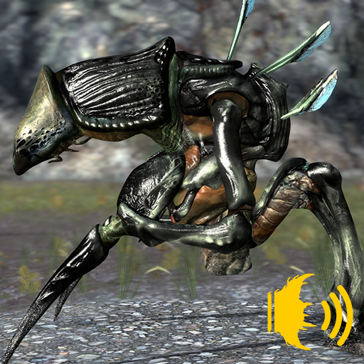 Beetle Guard