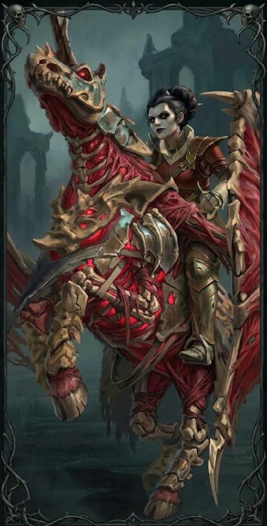 Vampire Unit : Hellsteed Knight (English)