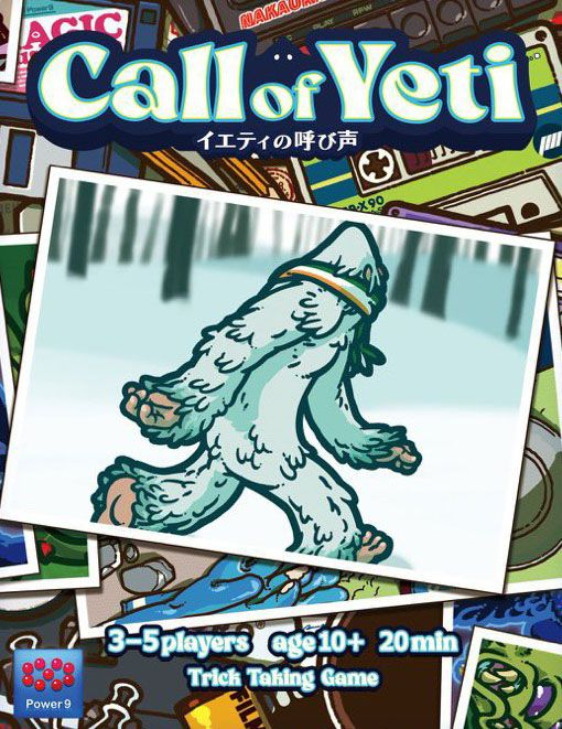 Call of Yeti イエティの呼び声