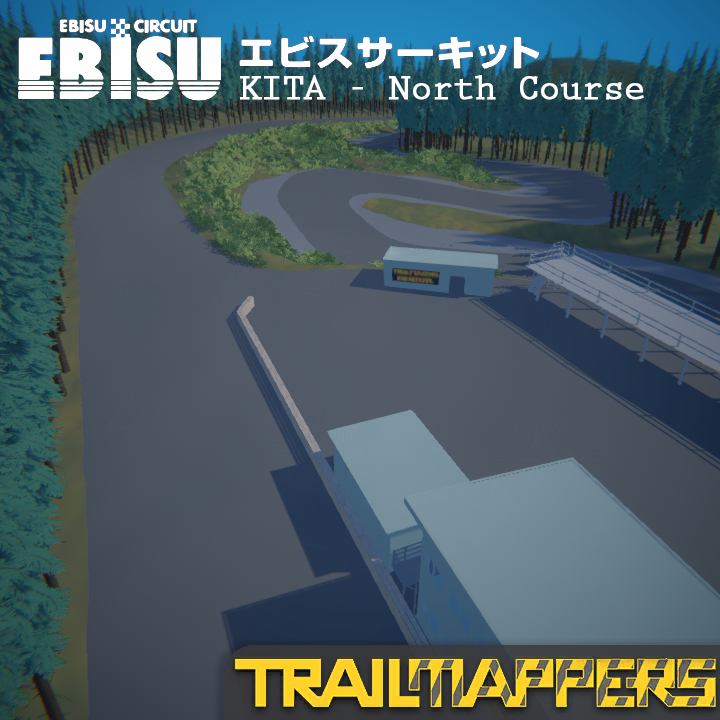 Ebisu Kita