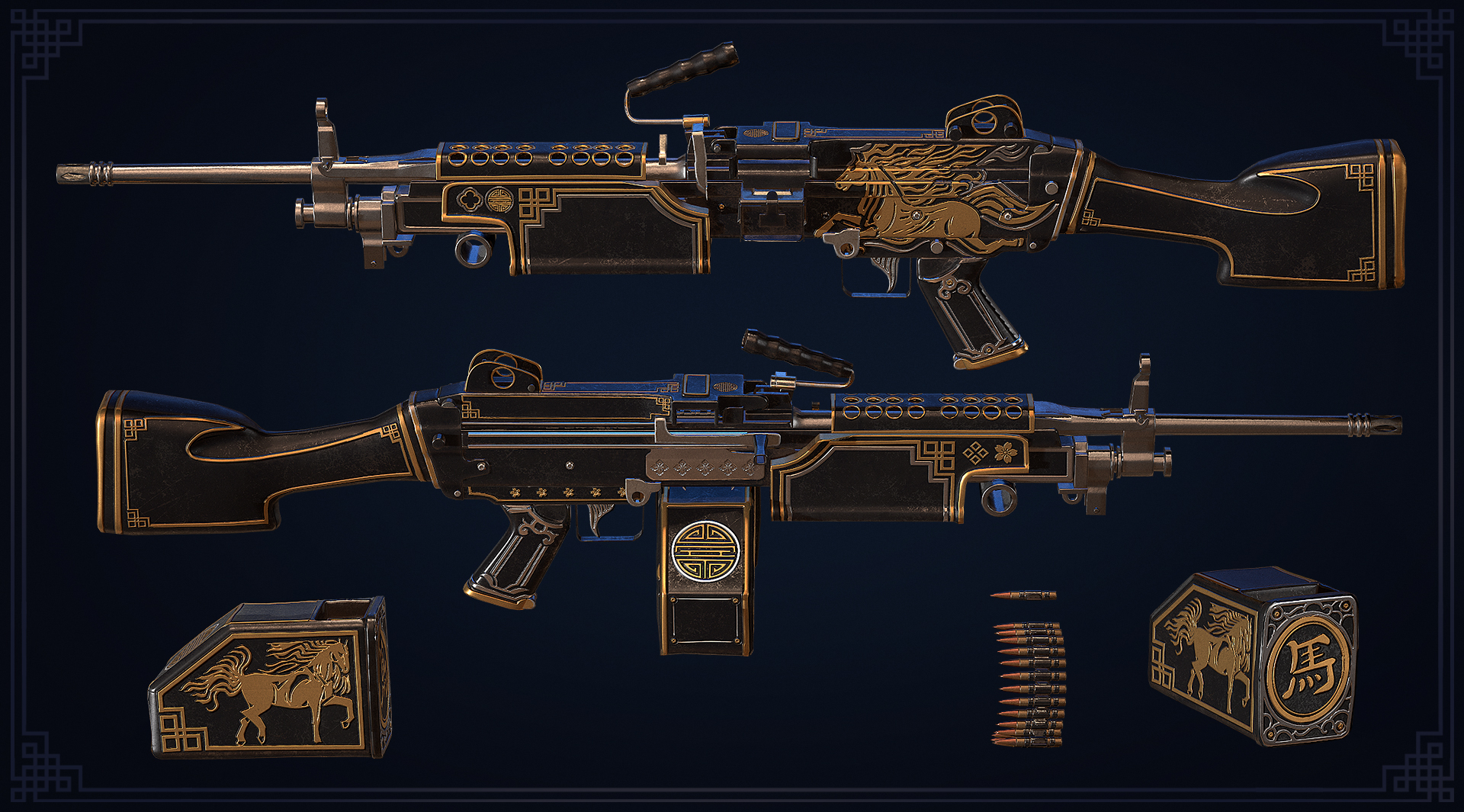 Celestial Courser M249