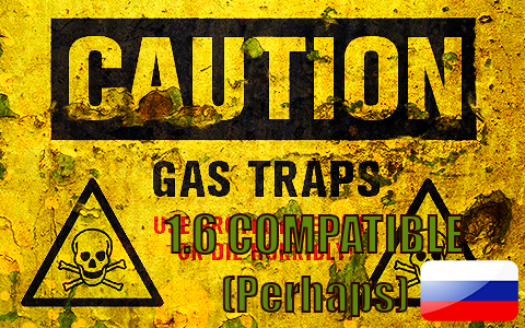 Gas Traps And Shells - Русификатор
