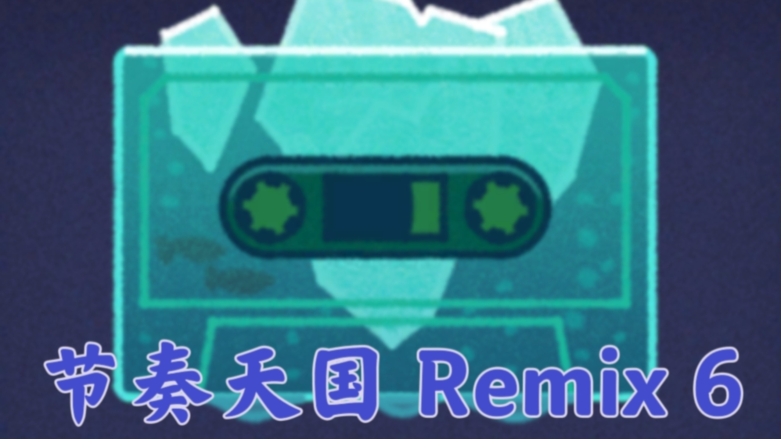 Remix 6 - Rhythm Paradise