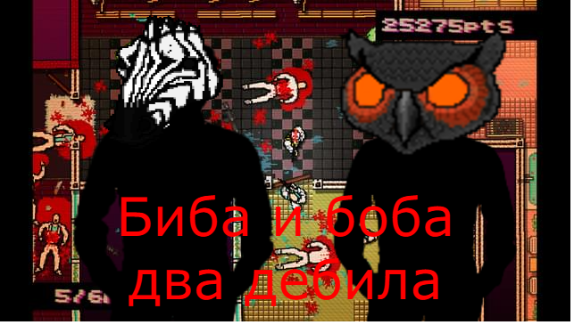 tom 1 (изи-норм) preview