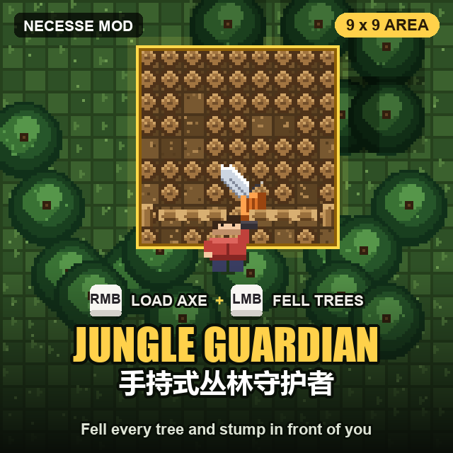 Handheld Jungle Guardian preview