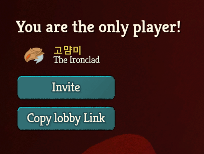 MultiplayJoinHelper