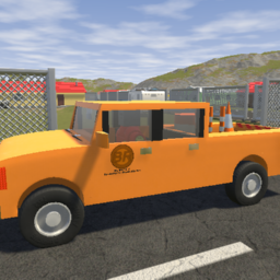 DOT Work truck
