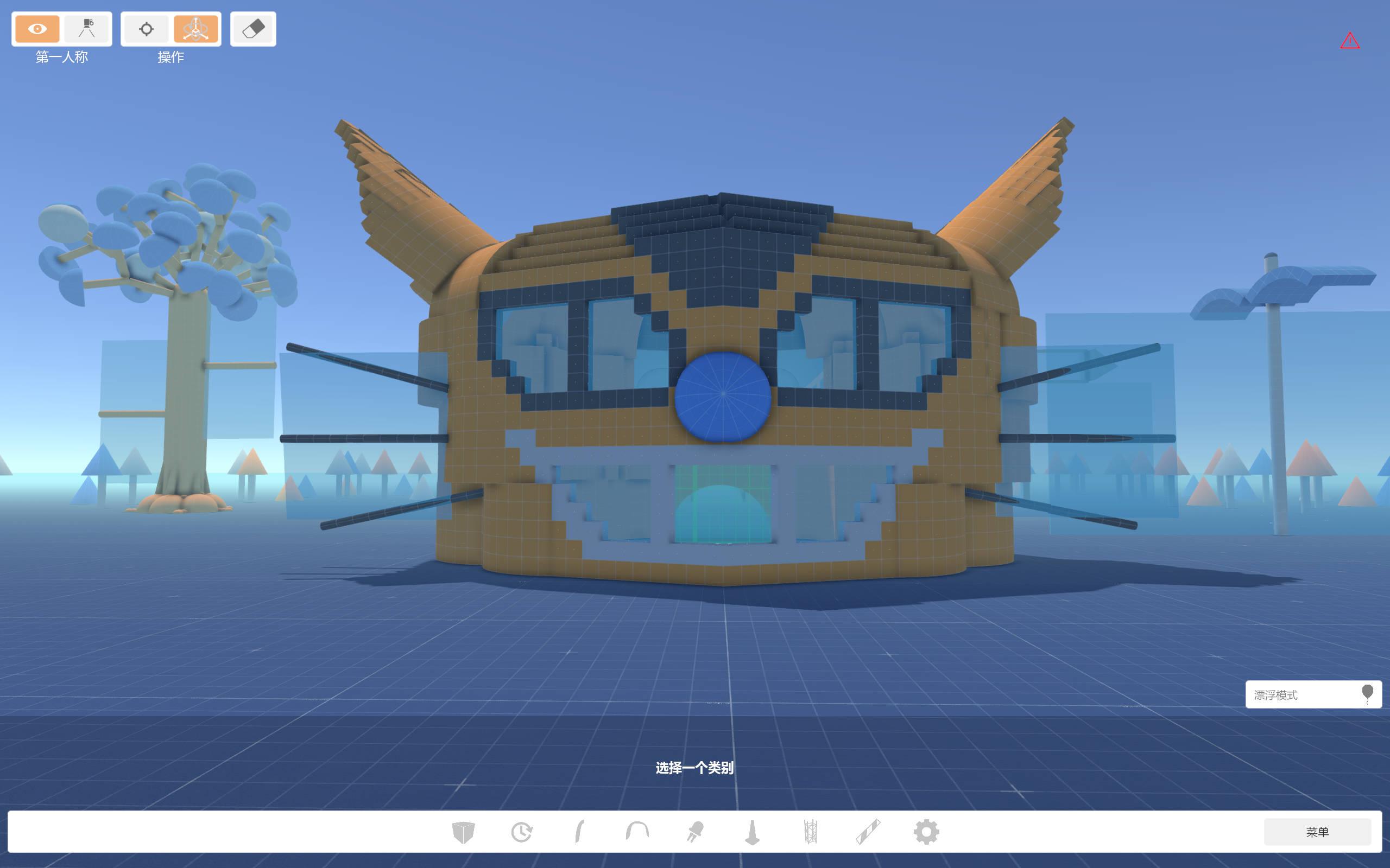 [Davinci]-Totoro Cat Bus-Easy龙猫巴士