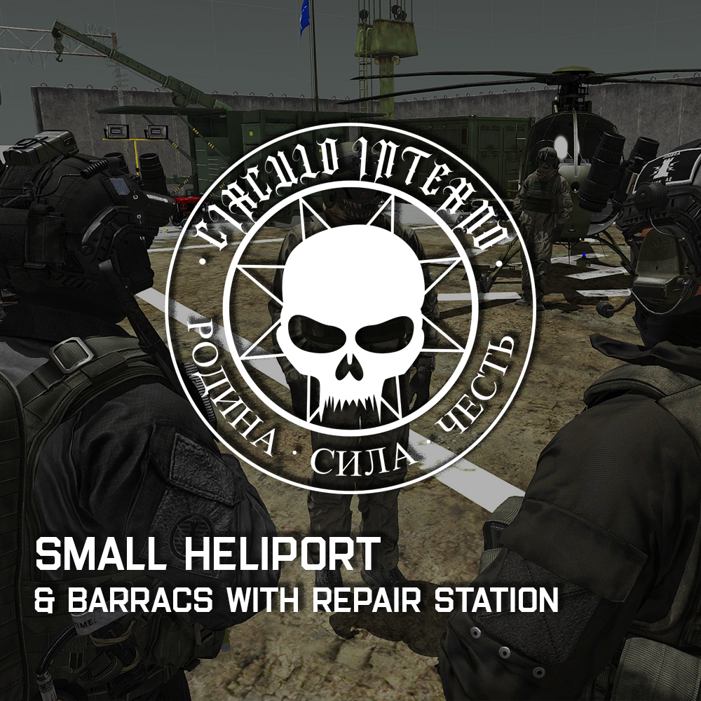 Small HeliportBarracks with Repair Station.