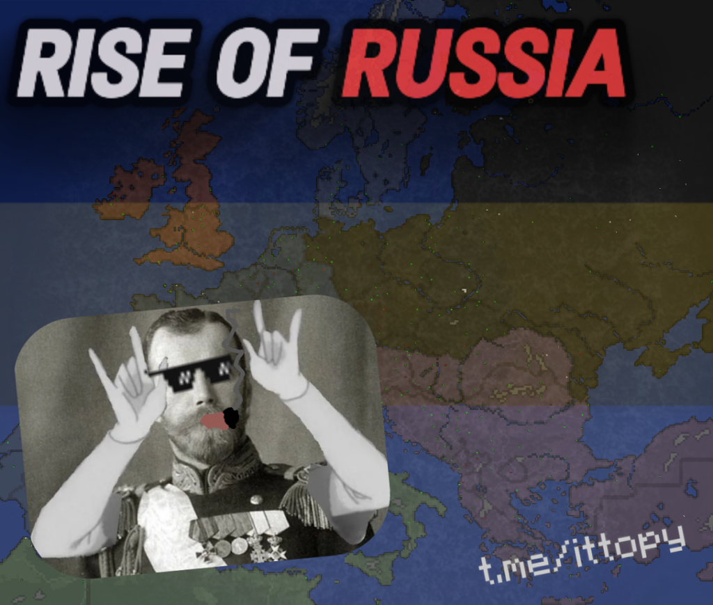 Rise of Russia