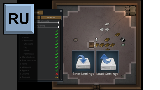 Перевод Save Storage, Outfit, Crafting, Drug, Operation Settings | Russian Translation