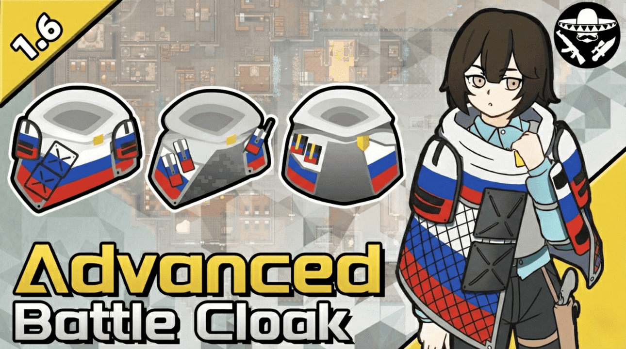Advanced Battle Cloak [RUS]