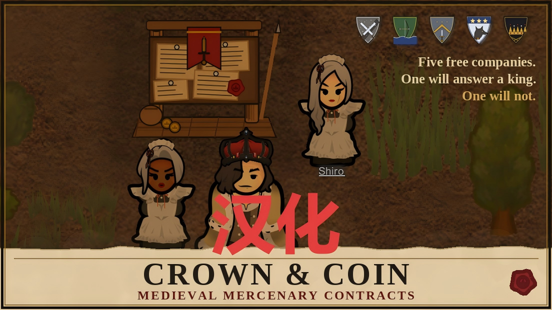 Crown & Coin - Medieval Mercenary Contracts 简体中文汉化