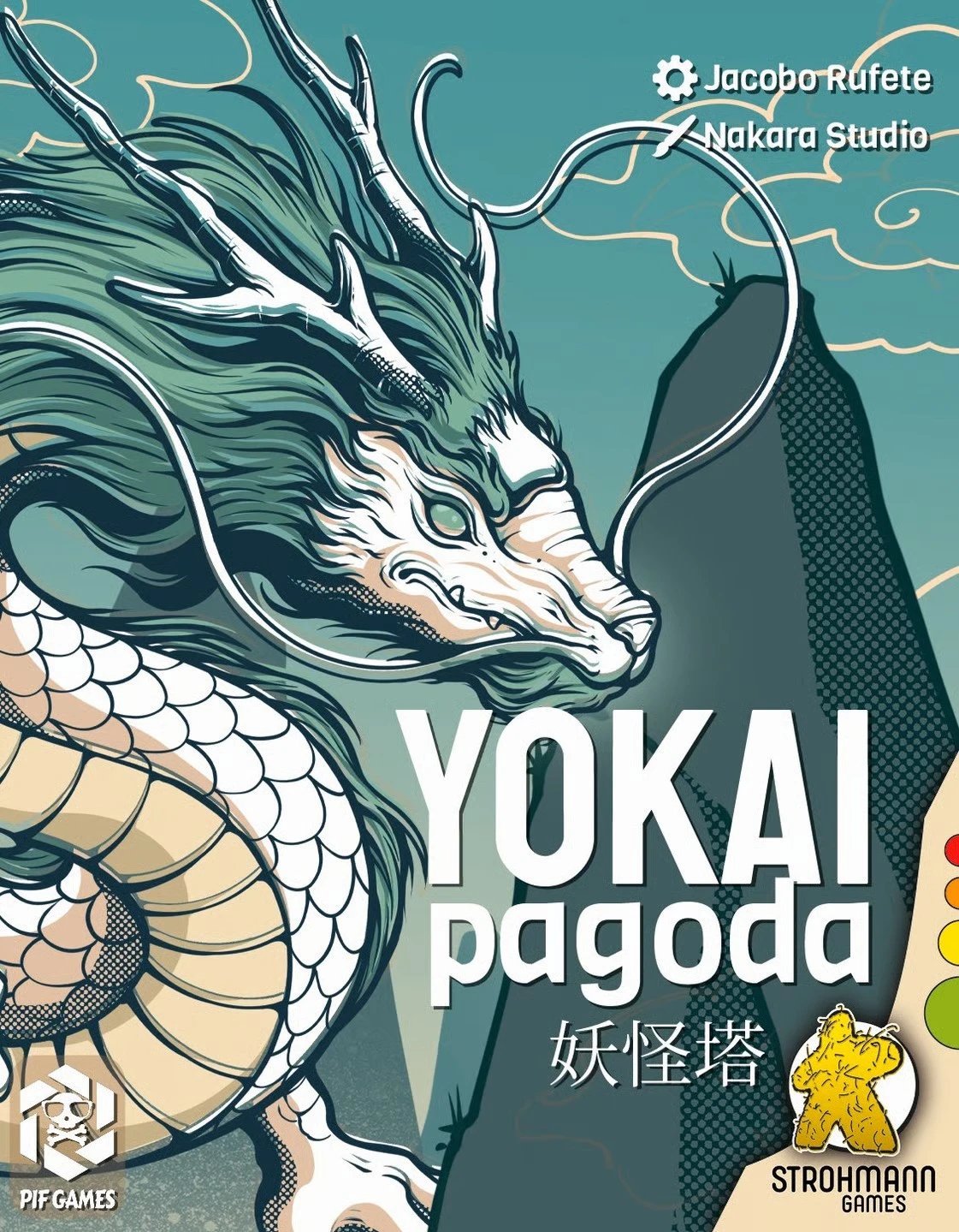 Yokai Pagoda [GER/ENG]