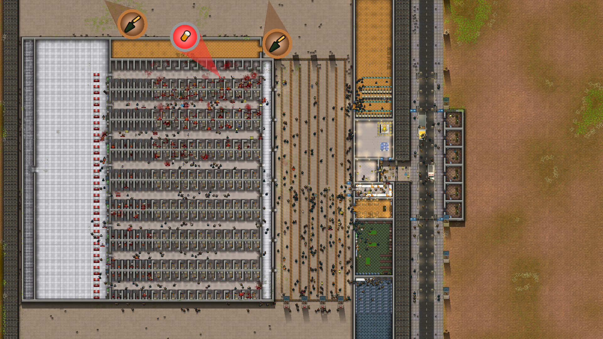 Hold the line at all costs