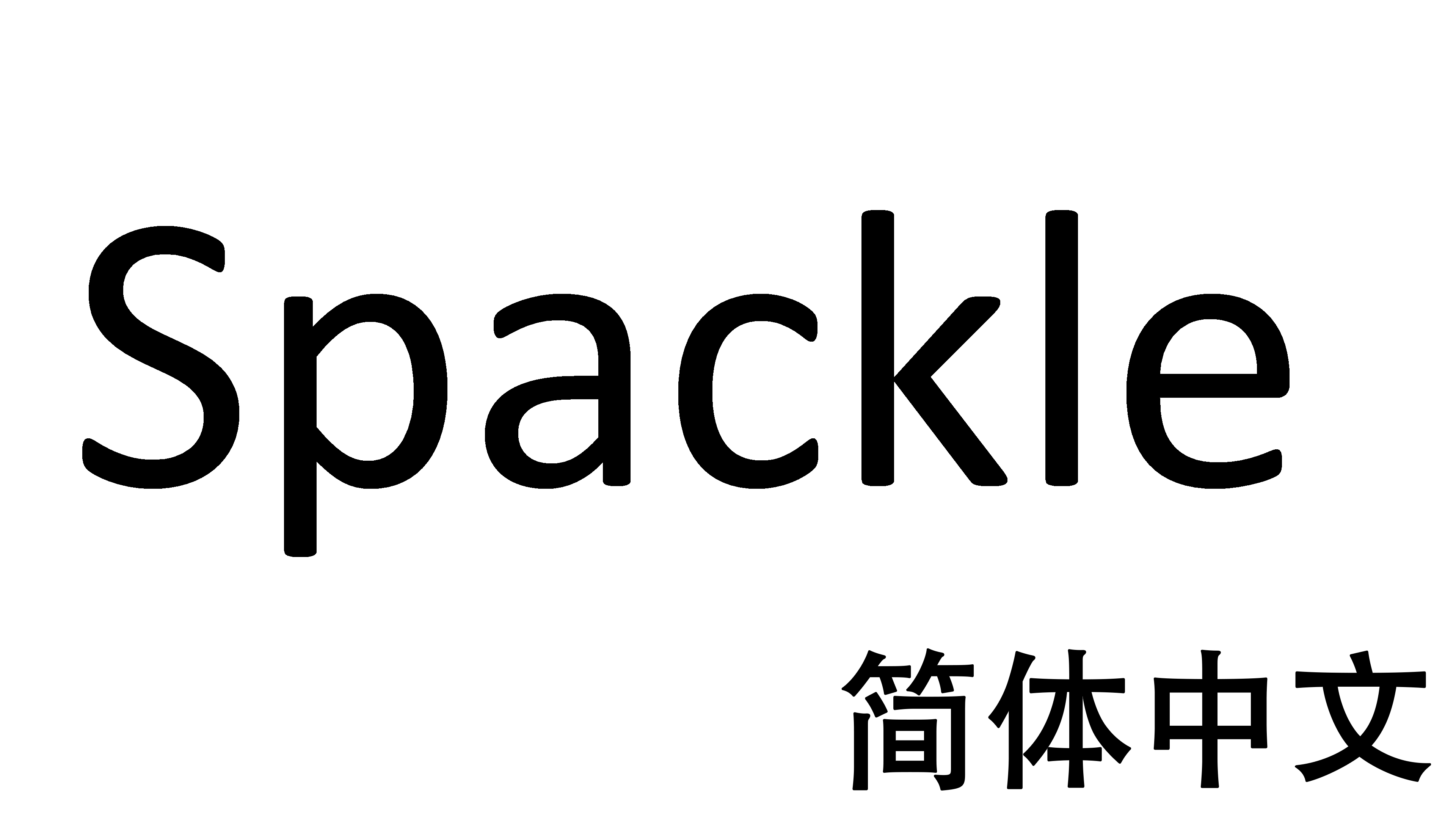 2ndNegative's Tech-Spackle 简体中文汉化